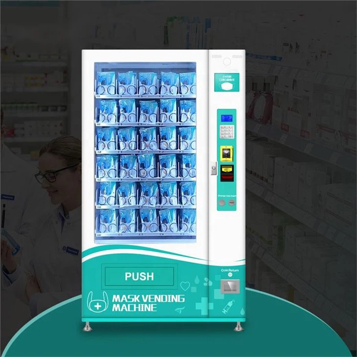 フェイスマスク用自動販売機