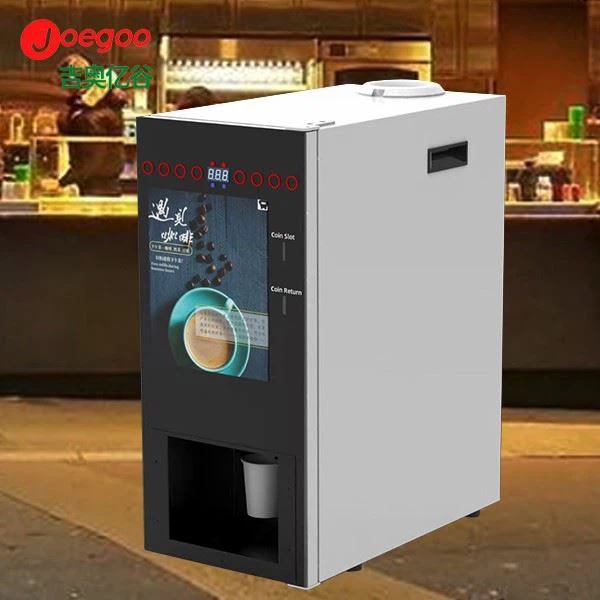 コーヒー・ホットドリンク自動販売機