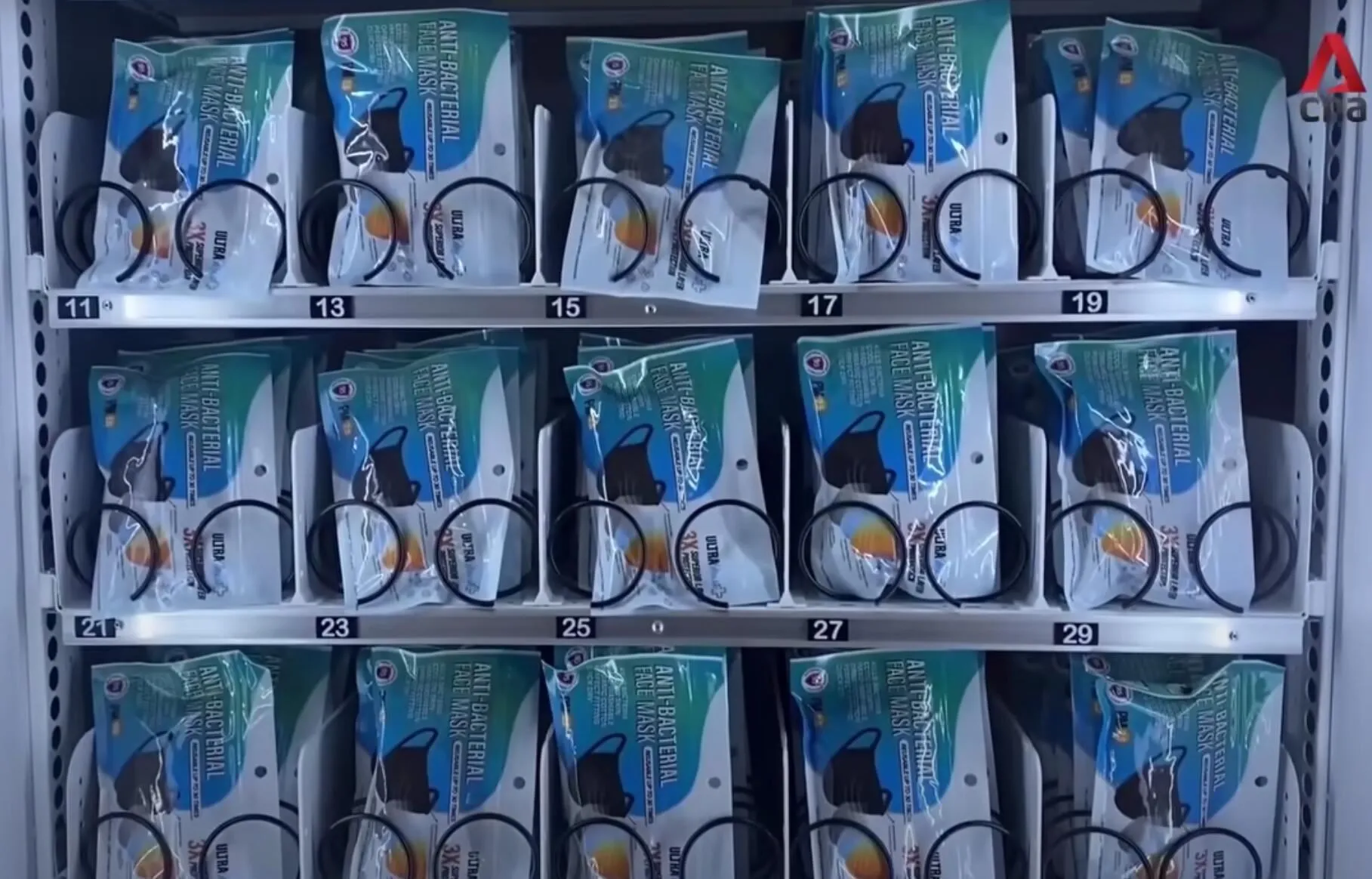 当社は、フェイスマスクの自動販売機を作ります