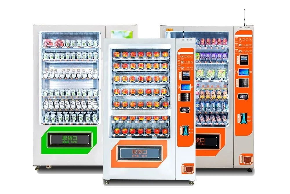 費用対効果の高い自動販売機を購入する方法