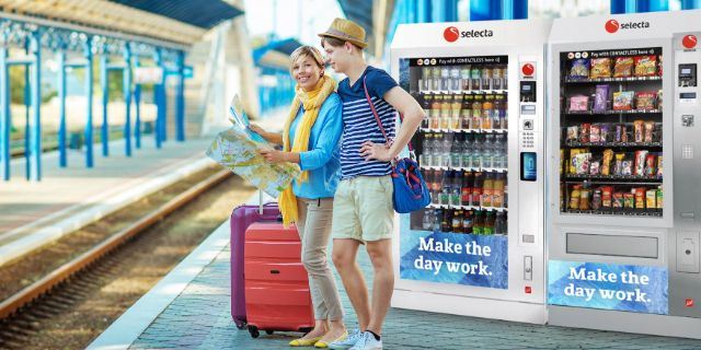 自動販売機は屋外に置くことができますか?