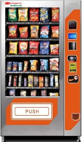 冷蔵自動販売機の費用