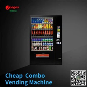 コカ・コーラペプシ自動販売機