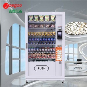 ビール自動販売機