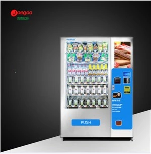 ボックスミルク自動販売機