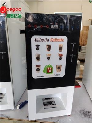 業務用コーヒーマシンディスペンサー