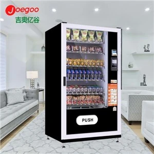 クレジットカードリーダーNayaxVISAMaterカード自動販売機