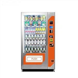 エナジードリンク自動販売機
