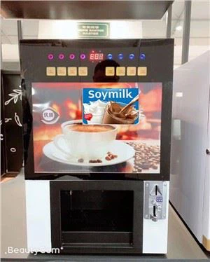 フレッシュ・ソーイミルク自動販売機