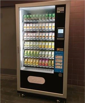屋外自動販売機
