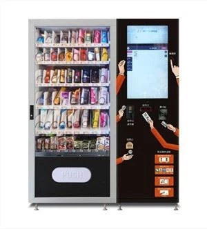 セックスおもちゃ自動販売機