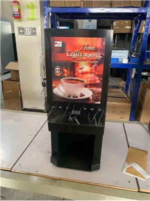 小さなワールドワイドオフィストルコとアラビアコーヒーの自動販売機