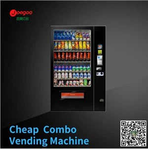 ソーダ缶自動販売機