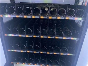 自動販売機のゼンマイバネ