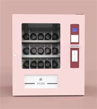 Joegoo 小型ホテル自動販売機