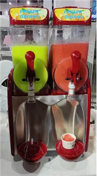 Jeogoo、卓上融雪自動販売機を開発